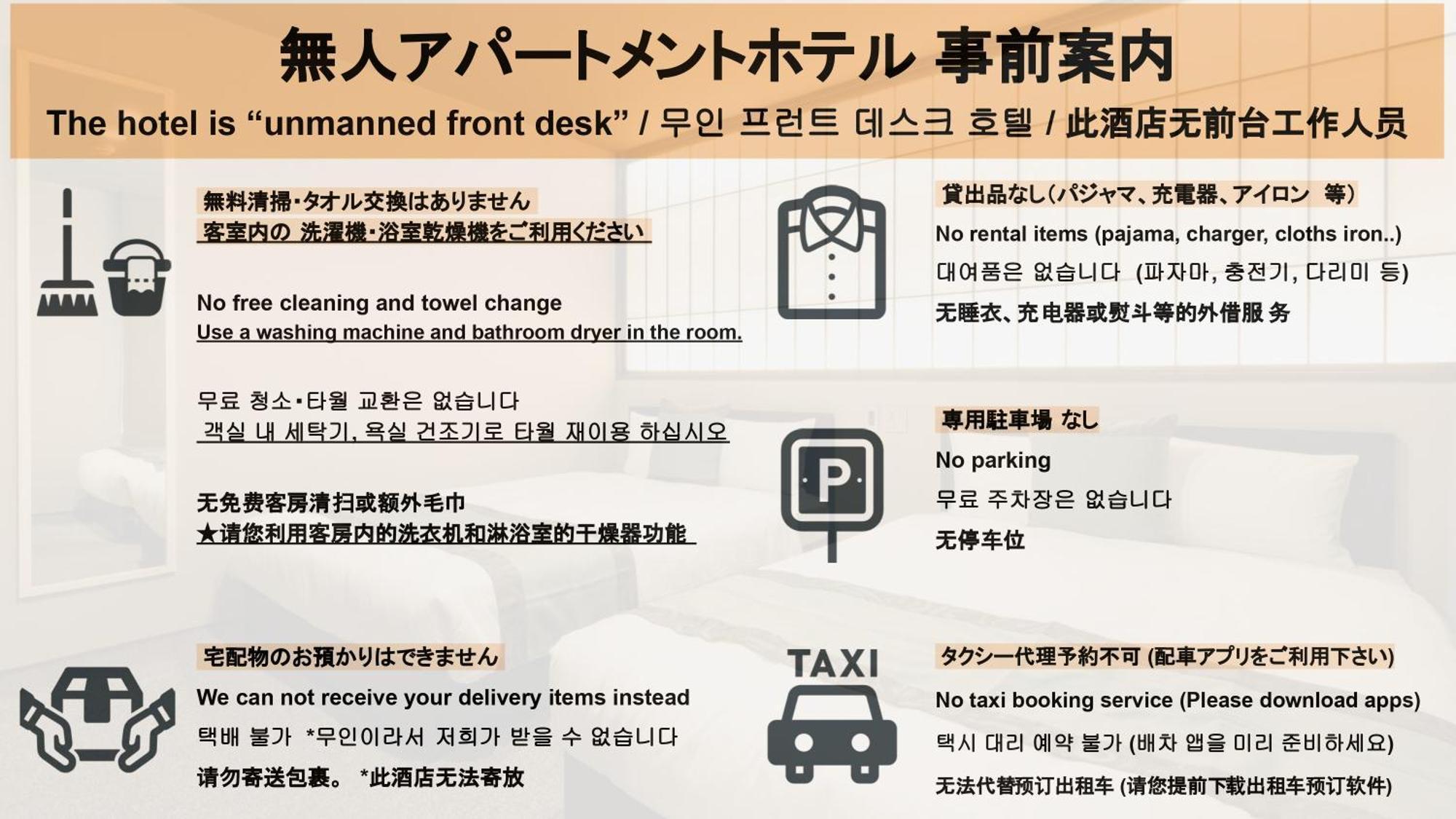 Hotel&Co Fukuoka  Exteriér fotografie